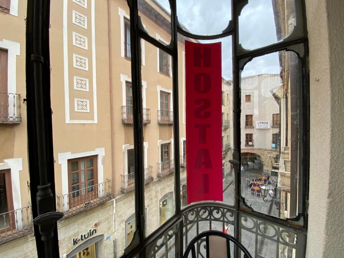 Concejo Hotel 2*